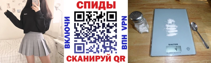 даркнет сайт Отрадная Амфетамин 98%