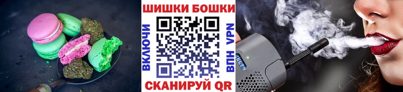где можно купить наркотик Отрадная кракен зеркало Cannafood конопля