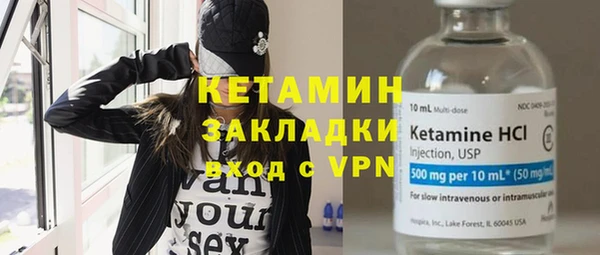 шишки Киренск