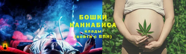 2c-b Аркадак