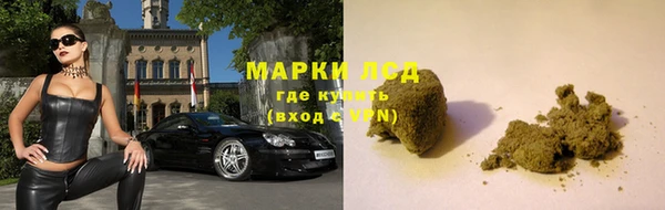 2c-b Аркадак