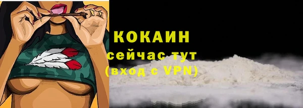 2c-b Аркадак