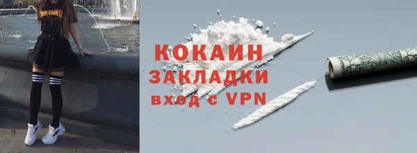 jwh Киреевск