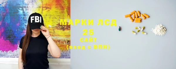 MDMA Premium VHQ Арсеньев