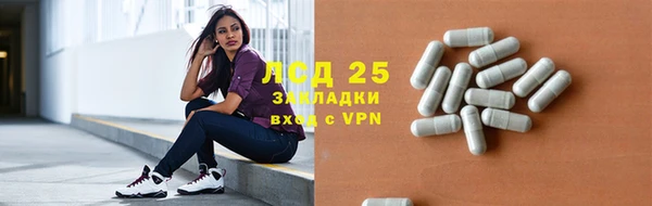 2c-b Аркадак