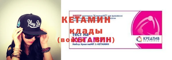 2c-b Аркадак