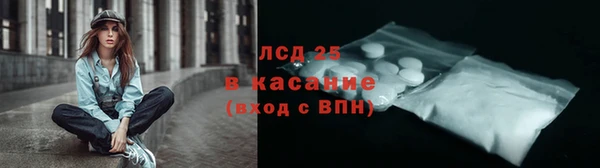 2c-b Аркадак