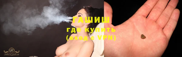 2c-b Аркадак