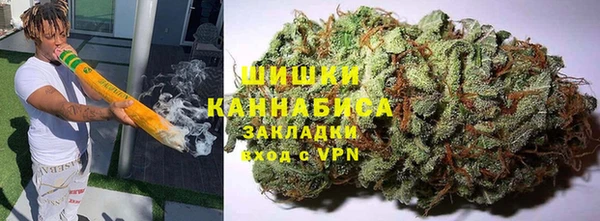 2c-b Аркадак