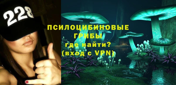 2c-b Аркадак