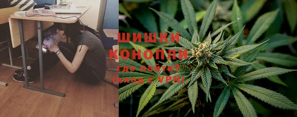 2c-b Аркадак