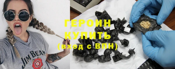 2c-b Аркадак