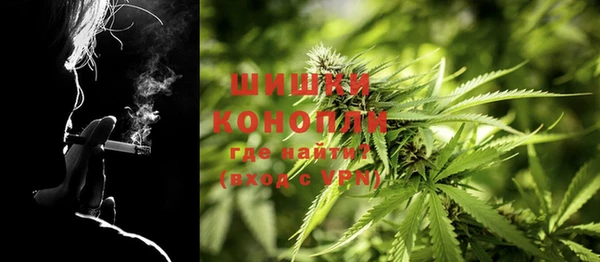кокаин Армянск