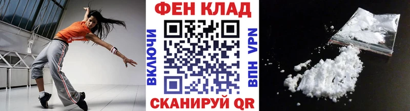 Метамфетамин винт  цена   мега маркетплейс  Отрадная 